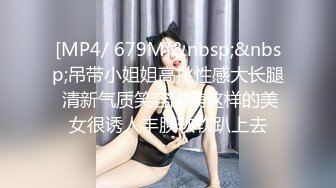 STP26341 【火爆推荐??多人乱战】七彩女神『18岁梦涵宝贝』 涵涵找表妹双飞挑战黄毛小哥 轮番内射娇嫩肉体