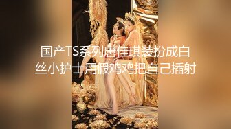 【核弹❤️爆乳女神】91情深叉喔✨ 蕾姆老婆帮你实现愿望 白丝波霸乳交 蜜穴夹茎榨干精液