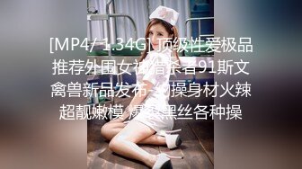 推特喜欢撸铁健身的精神小伙约会苗条长发美女小姐姐，电玩城玩够路边车震，高潮喷水湿了一地嗲叫不停还说好爽