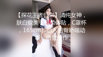 [MP4]短发漂亮良家小少妇 肤白貌美 粉胸极品 颠鸾倒凤娇喘动听