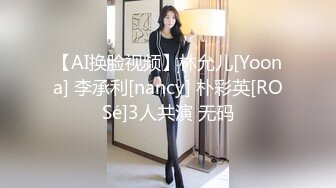 单位刚来上班没多久的气质漂亮美女小少妇被领导潜规则