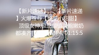 【性感黑丝长筒袜?校园女神】〖羞羞兔〗娇小可爱反差00后小女友 用她的身体满足我的性需求 少女刚发育好的胴体让人流口水