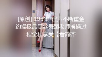 新人小学妹【吃鸡小m】道具自慰喷尿~无套啪啪狂射一身~ (2)