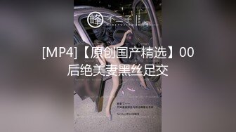 写字楼女厕偷拍职业套裙美女连拍两次 一条缝的嫩鲍鱼