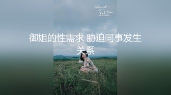 SH-004-我的嫂子是妓女-韩梦