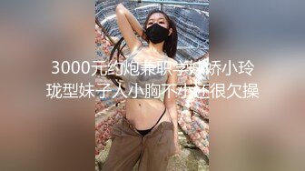 【极品❤️爆乳女神】樱桃空空✨ 淫荡少妇求子之路 对精子的渴望 微胖真是极品Q弹蜜臀 紧致湿滑