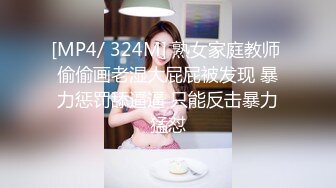 (星空無限傳媒)(xkqp-013)(20230324)痴女閨蜜勾引我的父親抽插騷穴-晨晨