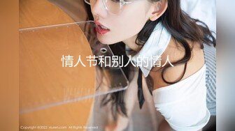 [HuaYang]花漾 2021.09.23 Vol.453 允爾