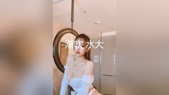 鸽子脸蛋小美眉，‘宝贝，我可以进来没’，‘come on  baby,来吧’ 笑容真嫩 能融化心！