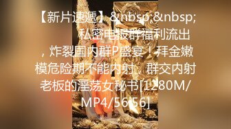 [MP4/ 370M] 淫妻 不要浪费了先舔外面的 绿奴王八仔细清理老婆刚被操的红肿松垮的骚逼 里面的精液要生个野种让王八来养