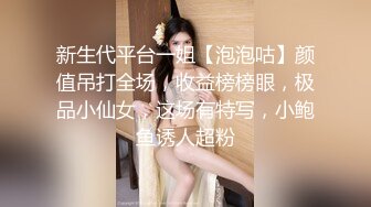 调皮儿子洗手间暗藏摄像头偷窥48岁的无毛B妈妈洗澡4