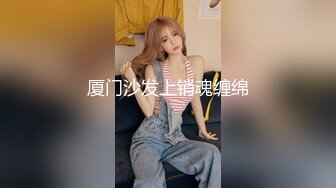 【长期订阅更新】人气反差ASMR女网黄「deerlong」OF性爱私拍 少女炮击自慰爽到咬手指眼泪鼻涕一起流