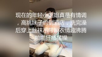 《重磅?极品反差》露脸才是王道！推特S级身材性感网红骚女Vasileva私拍▲啪啪露出紫薇被金主各种调教无水原档