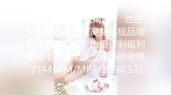 [MP4]麻豆传媒 MM-060 蔚蓝大海情欲旅程-吴梦梦