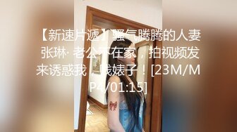 [MP4]越南妹子，长相甜美大奶子舌吻调情，特写蹲着口交骑乘猛操，抬腿侧入后入撞击屁股