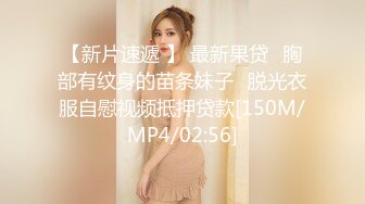 黑丝美女丰臀美穴『月儿』性瘾强 主动骑乘无套大屌直顶花芯 后入顶操