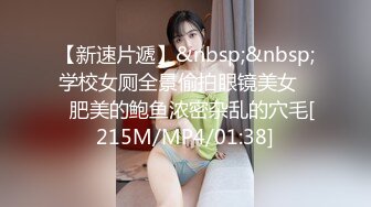 [MP4/10.7G] 精选❤️国产❤️经典8部合集