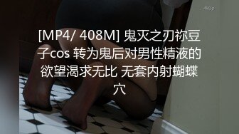 STP26654 长相可爱的丸子头妹子，巨乳白皙奶，一黑一白，多人群战，淫乱至极