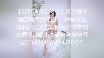 可御可萝人形小母狗『真理小奈』✿一线天白虎美穴 水嫩诱人！性感大长腿蜜臀黑丝无懈可击！顶级反差白富美