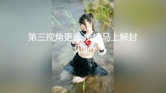 绿帽夫妻颜值女王【晨汐】最新，情侣吞精黑丝足交口交特写，极品御姐，肤白貌美白虎无套！ (2)