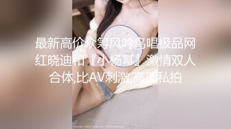 大神旅游景区一路走一路抄底众多的美女少妇眼界大开 (11)