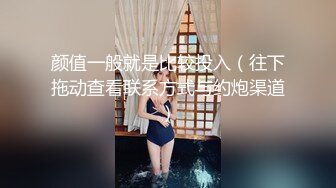 [原y版b]_117_美m女n小x腰y精j_诱y惑h特t写x_20220219