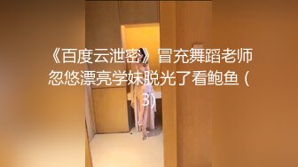 极品瑜伽教练牛仔裤女神上演一字马 这个姿势干逼礼物不断 肤白貌美 罕见尤物