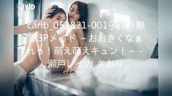 [MP4/ 1.36G]&nbsp;&nbsp;极品尤物美少妇黑丝深喉大屌战头套男女上位吃逼，暴力打桩白浆渗出