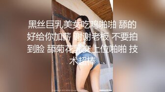 逼粉奶大人形小母狗『Nuomibaby』✿清纯JK小可爱，奶油肌肤纯欲系美少女，自己女上坐着鸡巴来回摇摆 叫的那么骚