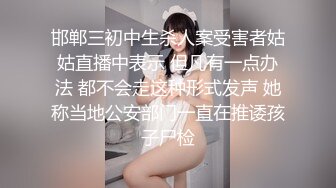 鯨魚傳媒 JY07 性愛巴士