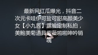 公共场所暴露第二弹,篮球场上的运动小伙,趁四下无人公开飞机