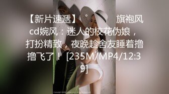 黑人博主@LittleMouchette Onlyfans高清原档资源合集【692V】 (474)