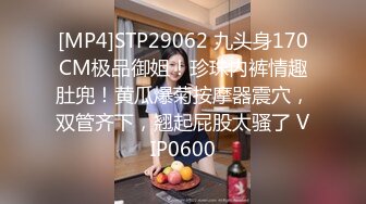 [MP4/ 442M] 赵总丶寻花短裤美腿颜值外围美女，花臂纹身舔屌交，抬起双腿抽插打桩