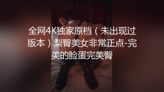 Al&mdash;佳丽约翰逊   吸老板的鸡巴