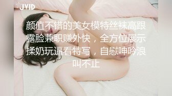 【新片速遞】广西夫妻户外勾搭❤️老婆，你给胸她看一下勾引~我把老婆给你搞，你也给我介绍一个嘛，我老公很大方的❤️我们经常换妻！[561M/MP4/58:23]