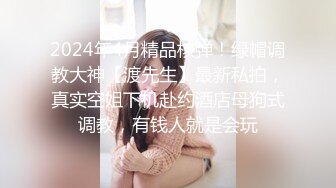 極品麻花小辮露臉美女和老公給力各種姿勢自拍