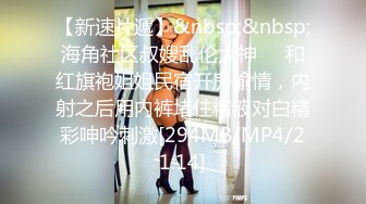 [MP4/62MB]【泄密】爱练瑜伽的新婚人妻被调教日常