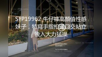 【新片速遞】 熟女妈妈 漂亮阿姨让你看看她的多毛超大淫洞 噗嗤噗嗤能吞噬一切 [135MB/MP4/02:20]