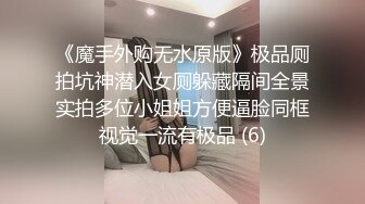 ❤️清新脱俗❤️Lo娘服小白袜你心动吗看看二次元洛丽塔少女的汉服诱惑双视角看看小鹿怎么把自己的小骚穴给干喷的