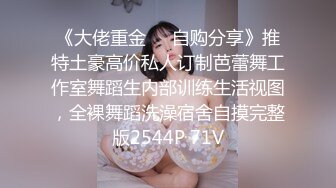 哺乳期人妻 巨乳奶水不停往下滴 稀毛鲍鱼肥嫩 这丰腴的身材太诱惑了