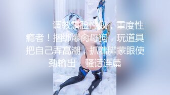 约了个颜值不错黑衣妹子