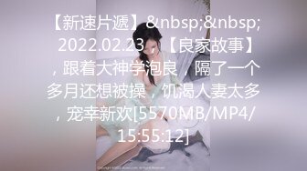 ❤️推特喜欢撸铁健身的精神小伙约会苗条长发美女小姐姐，电玩城玩够路边车震，高潮喷水湿了一地嗲叫不停还说好爽