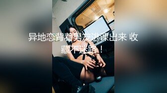 [MP4/ 1.15G]&nbsp;&nbsp;足浴会所双飞极品女技师梅开三度&nbsp;&nbsp;一边插穴还被另一个舔乳头