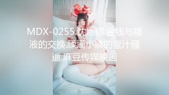 嫩妹子，漂亮爱笑，美腿翘臀，今夜艳福不浅干爽了