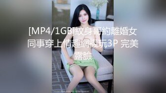 BJ尤妮娜230912-6