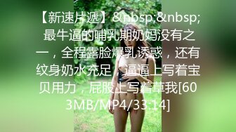 [MP4]颜值不错背带裤妹子舔弄口交上位骑乘抠逼猛操呻吟