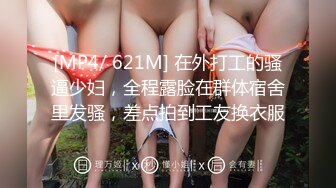 推特极品女神福利姬九狐仙私拍流出 啪啪猛操 各式露出