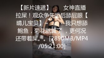 家庭摄像头破解真实偸拍，关系有点混乱的大户人家淫荡生活，大奶女儿日常换衣她妈妈韵味十足喜欢裸聊还与姑爷偸情 (6)