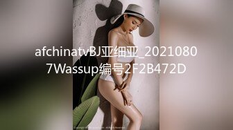 [MP4]STP23864 清纯文静又很骚刚下海小姐姐&nbsp;&nbsp;拿出振动棒舔弄表情妩媚&nbsp;&nbsp;揉捏粉嫩大奶子&nbsp;&nbsp;白色丝袜摩擦小穴&nbsp;&amp;