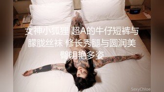 炮友绝对大骚货